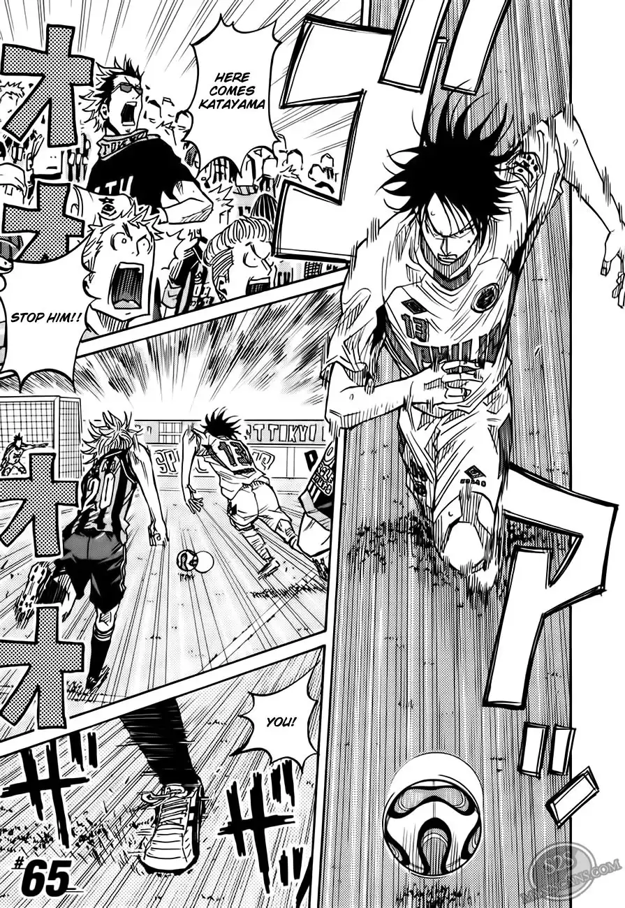 Giant Killing Chapter 65 2